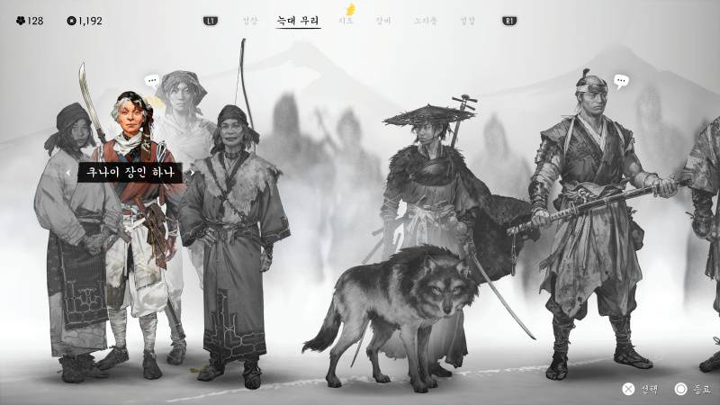 게임동아