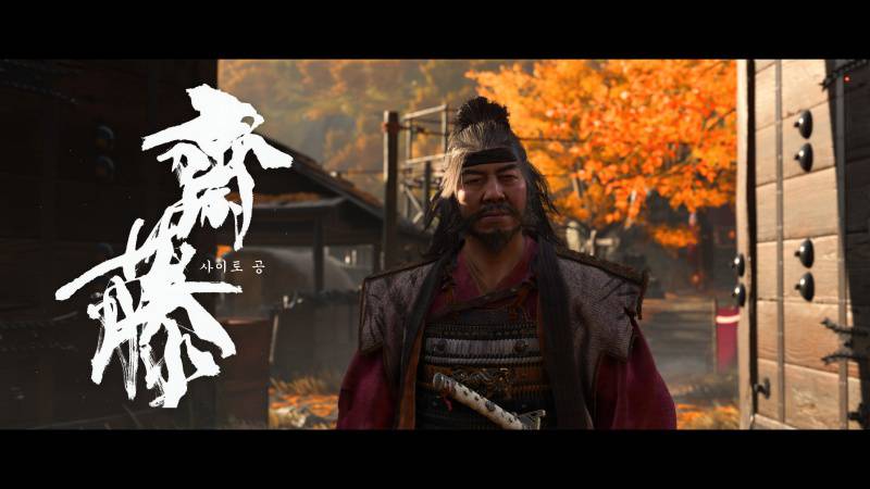 게임동아