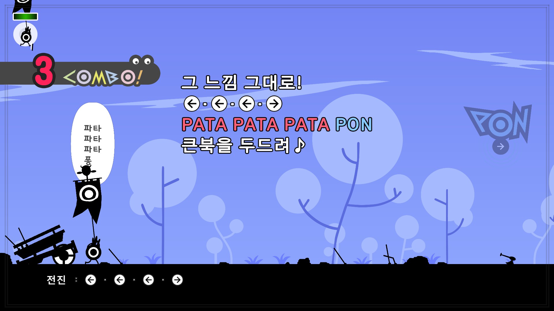 게임샷