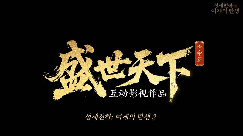 게임동아