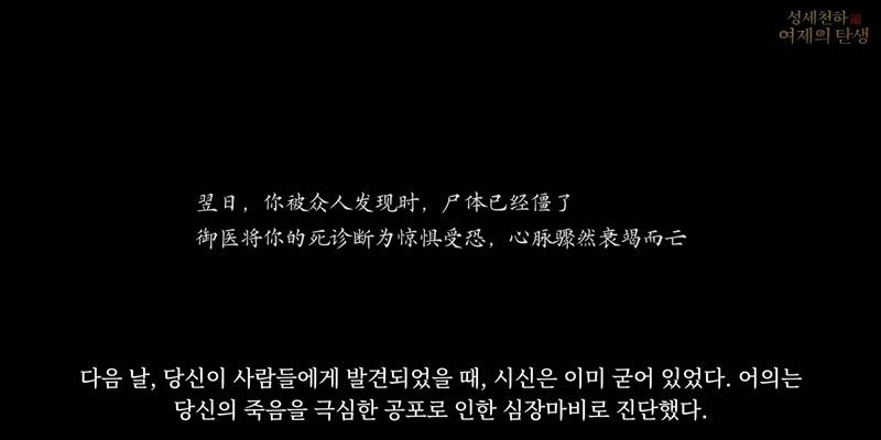 게임동아