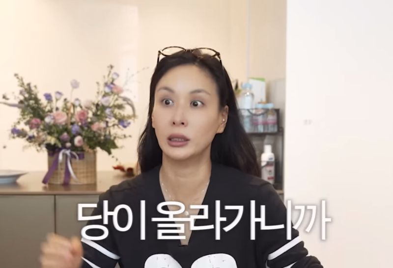 파이낸셜뉴스