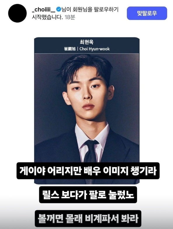 텐아시아