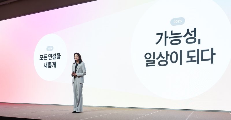 파이낸셜뉴스