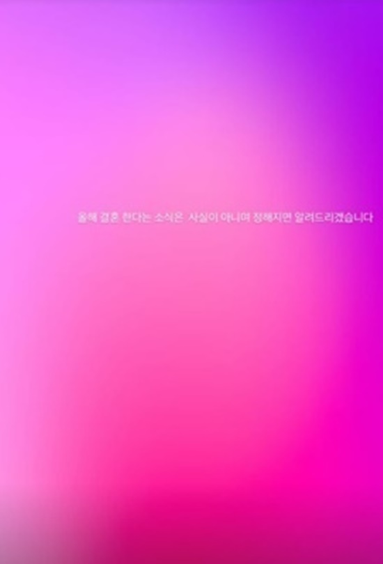 엑스포츠뉴스