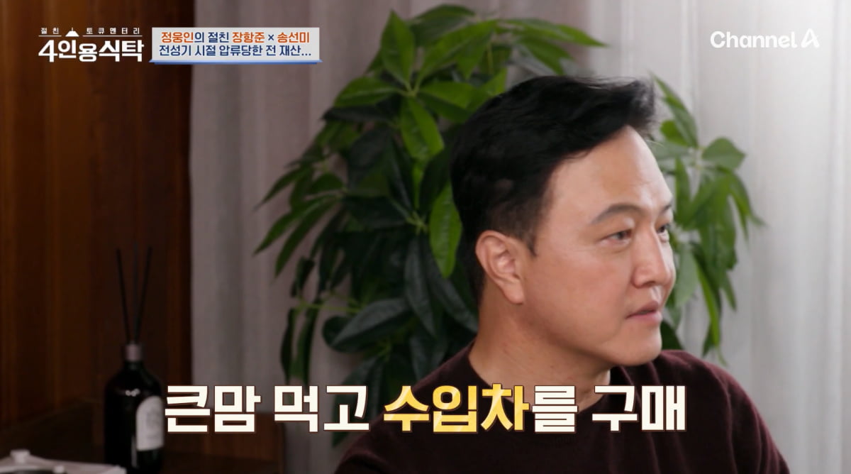 텐아시아