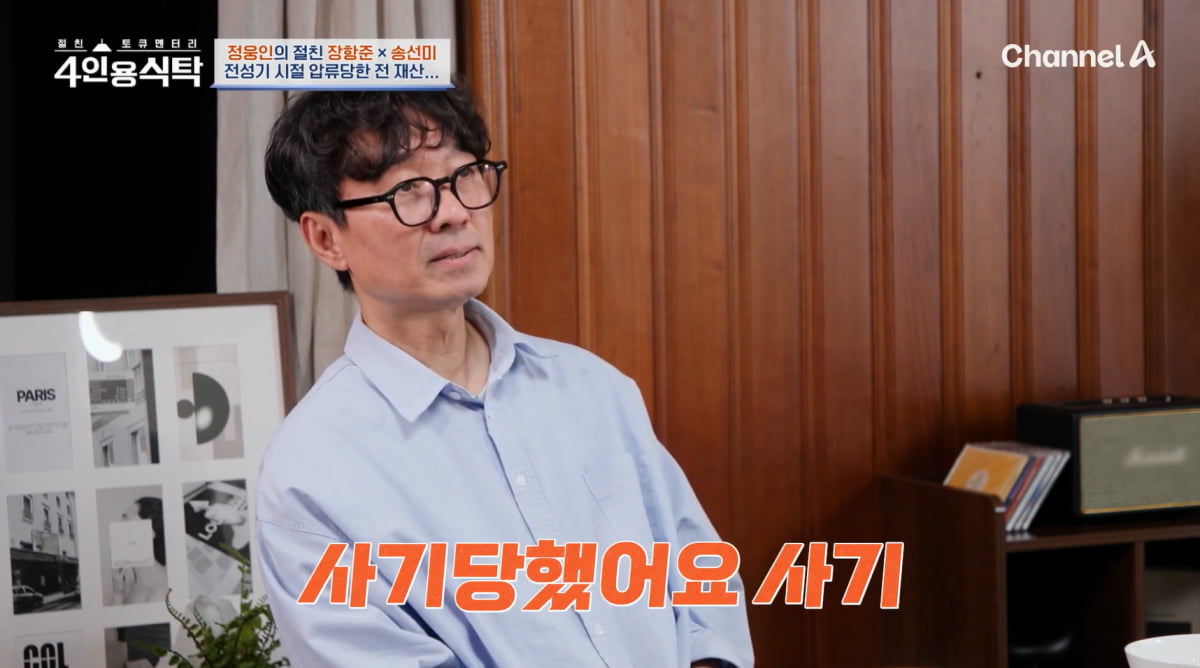 텐아시아