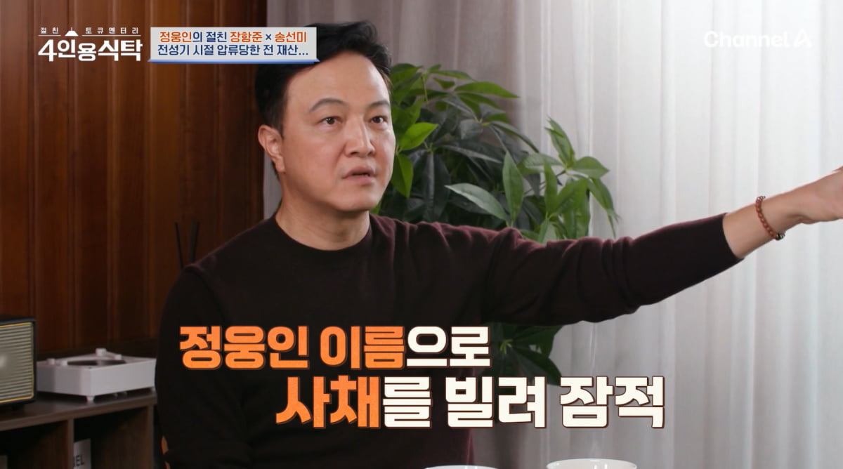 텐아시아