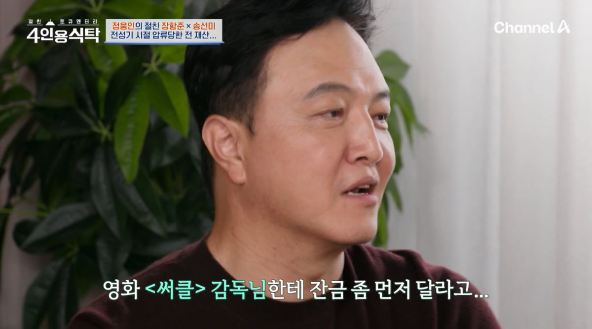 텐아시아