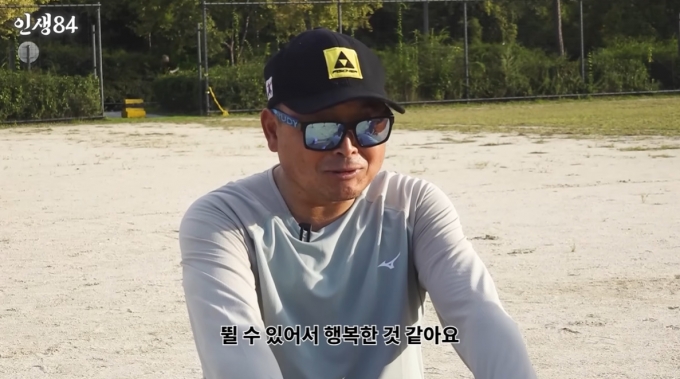 머니투데이