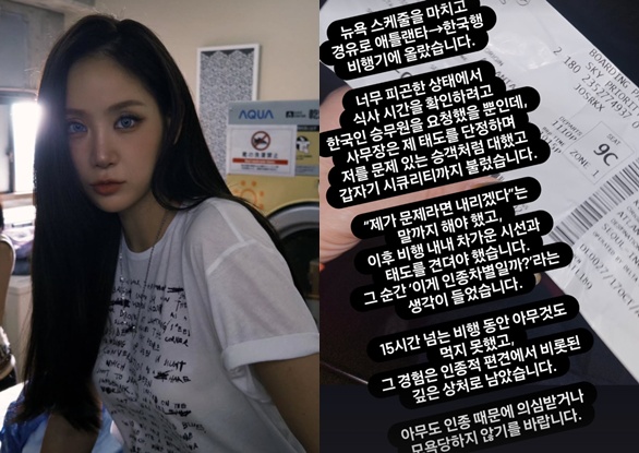 엑스포츠뉴스