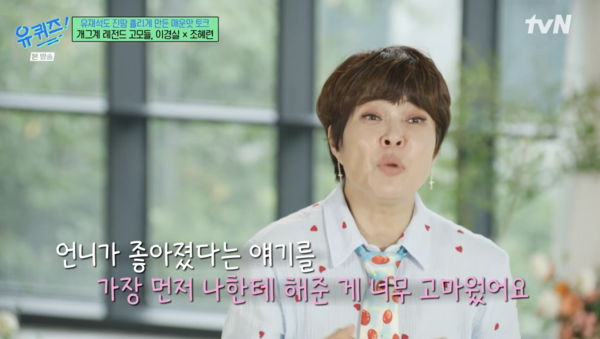 스포티비뉴스