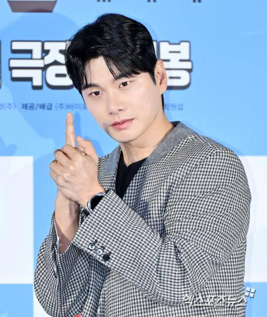 엑스포츠뉴스