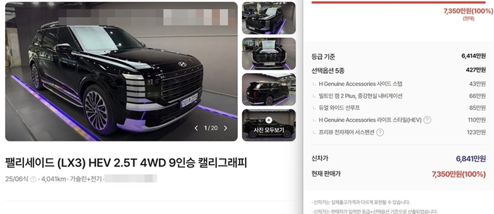 매일경제