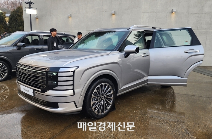 매일경제