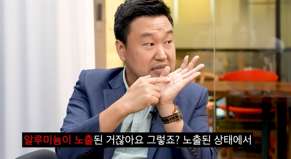 헤럴드경제