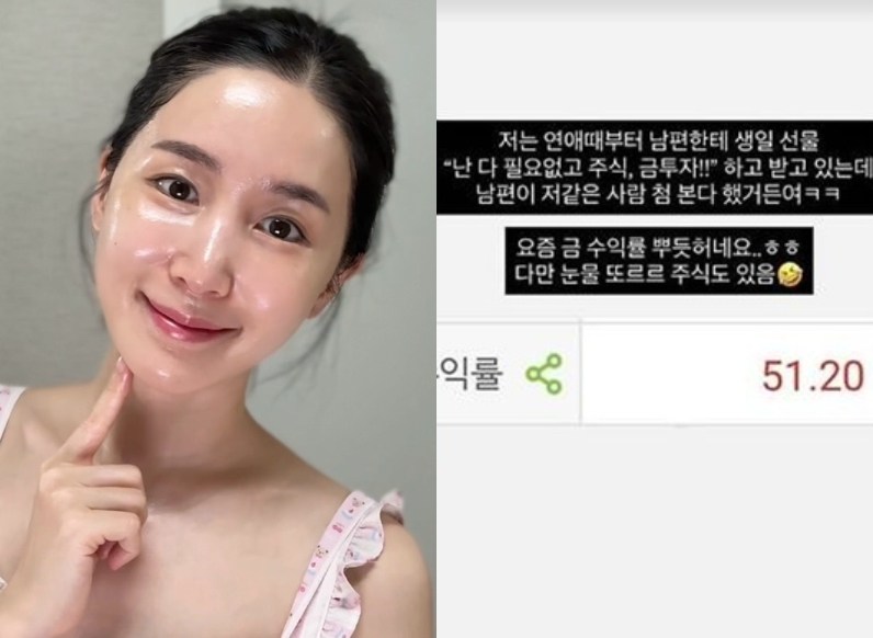 엑스포츠뉴스
