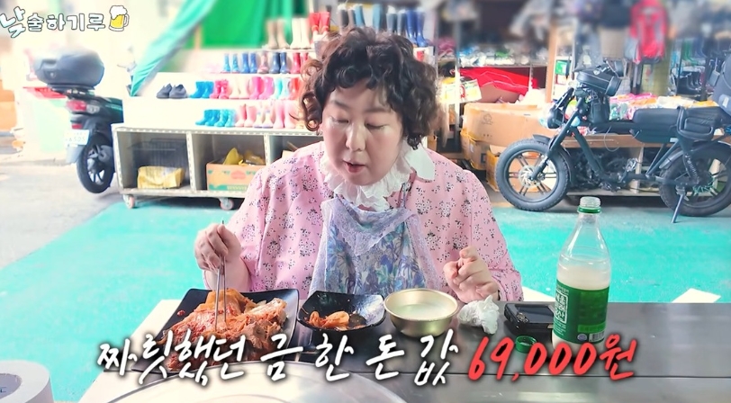엑스포츠뉴스