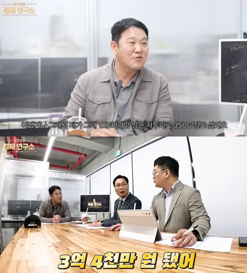 엑스포츠뉴스