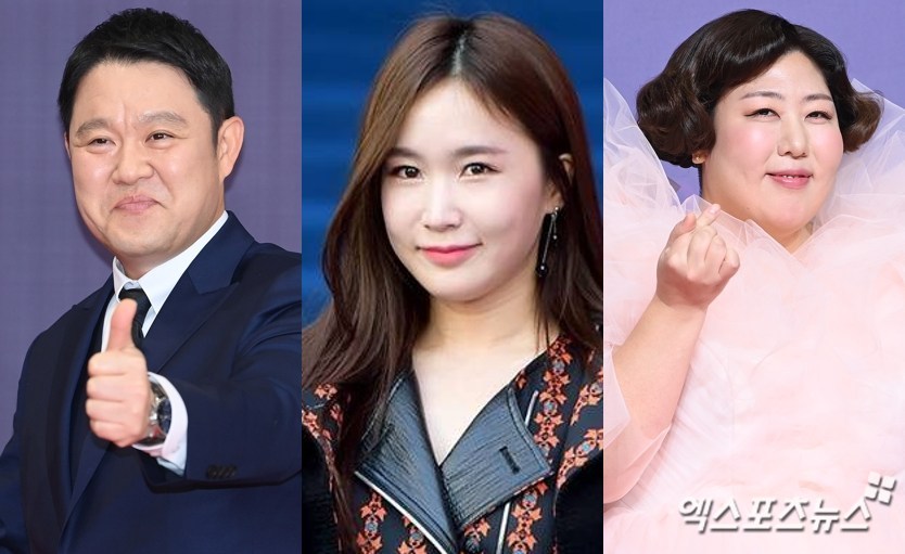 엑스포츠뉴스