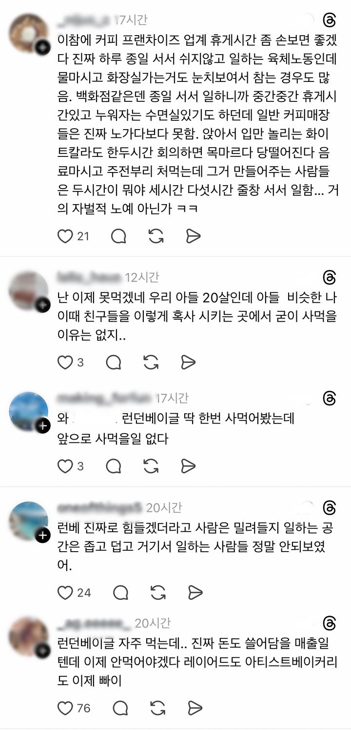뉴시스