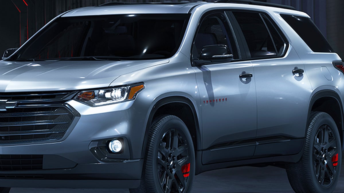 쉐보레 트래버스