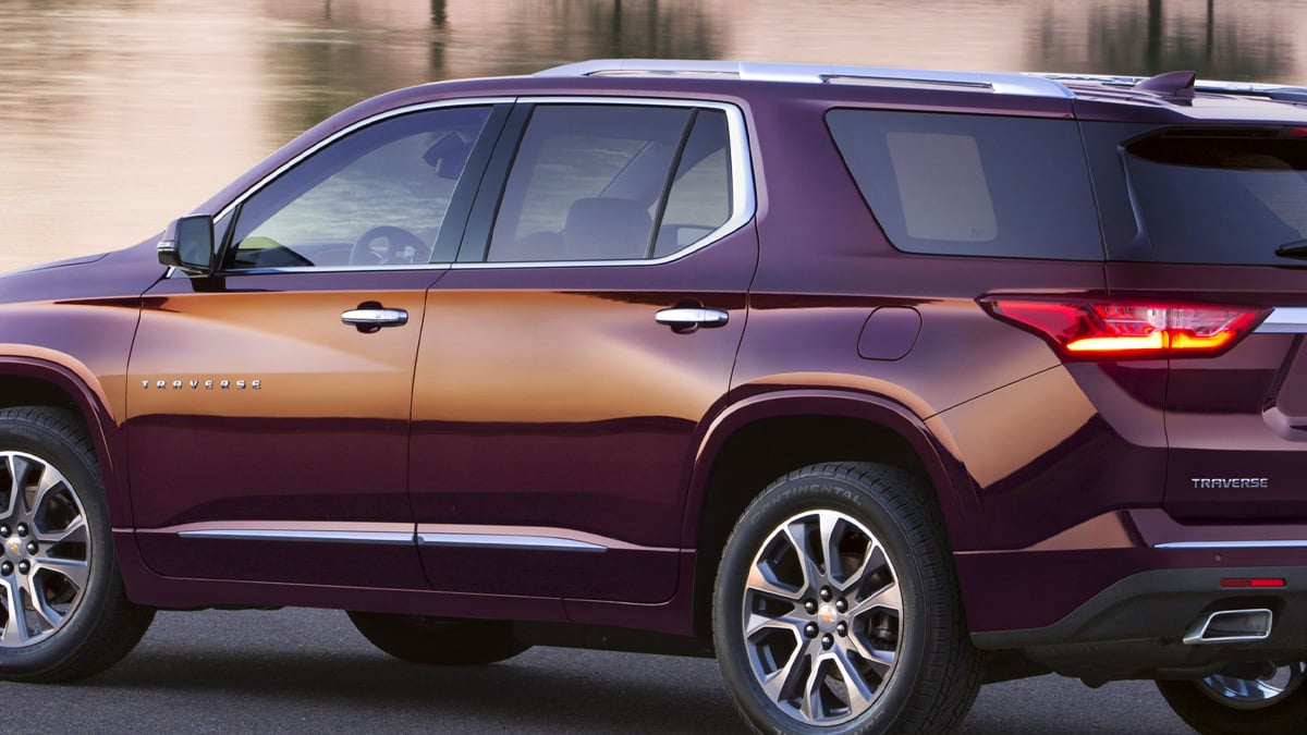 쉐보레 트래버스 후면부