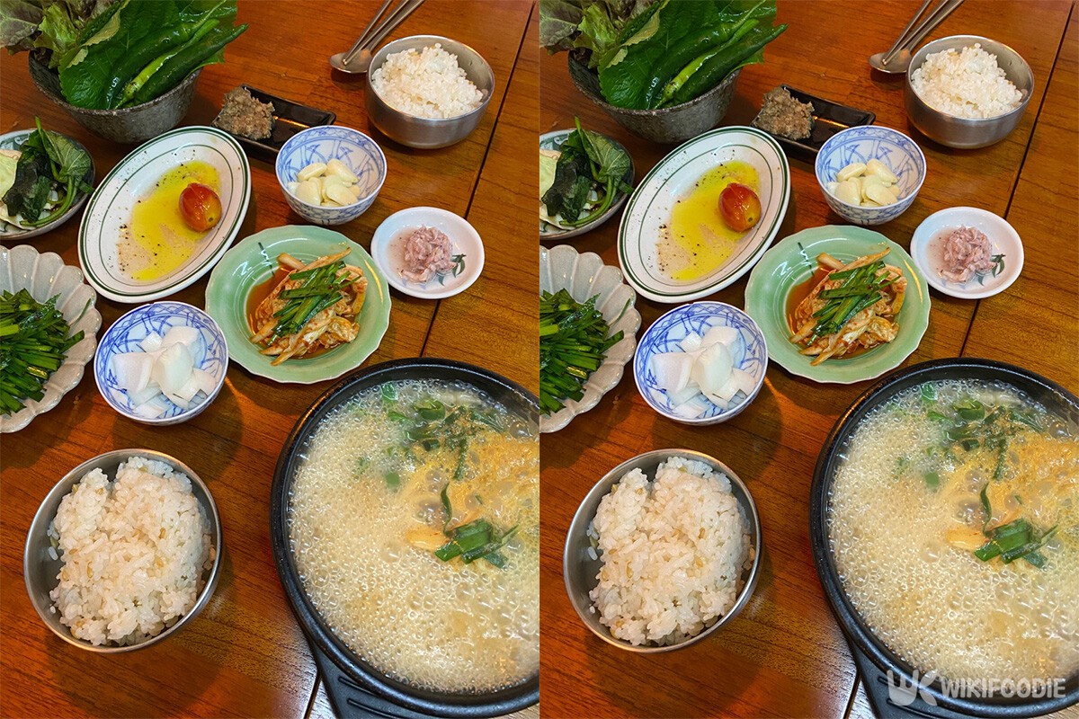 국점밥 쌈 싸 먹는 건강국밥 사진. / 위키푸디