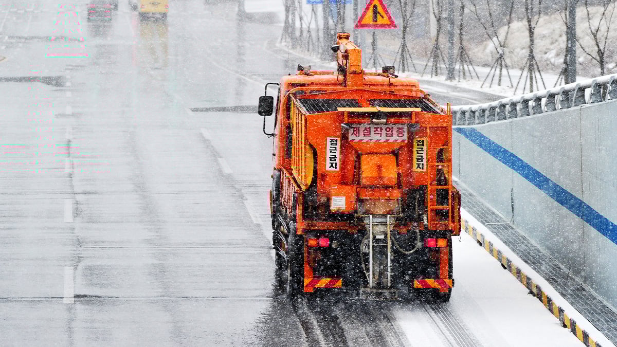 제설 차량