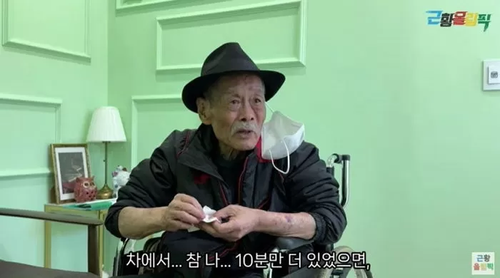 YouTube '근황올림픽'