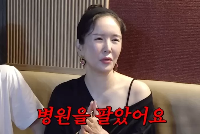 방송인 장영란의 남편이자 한의사 한창이 4년 만에 한방병원을 양도한 후 심경을 고백했다. 실패를 인정하고 ‘좋은 아빠’ 역할에 집중하며 회복을 선언했으며, 현재는 육아에 전념...