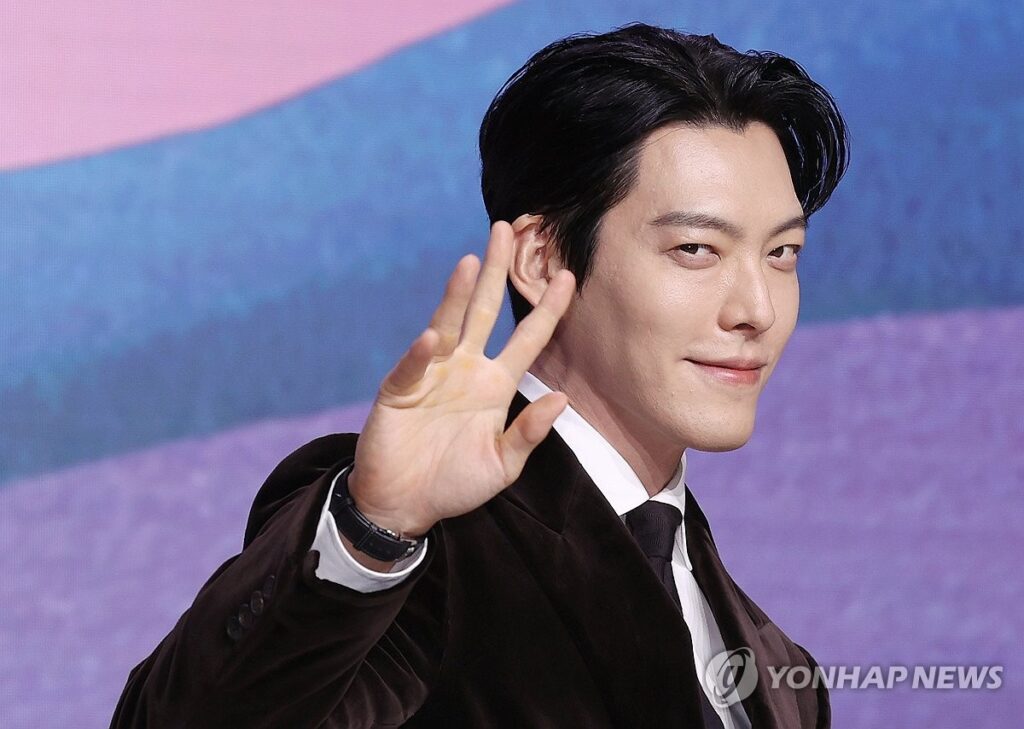 김우빈 자차 공개