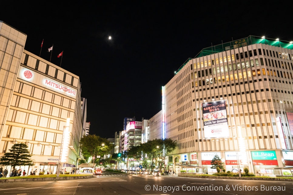 © Nagoya Convention & Visitors Bureau