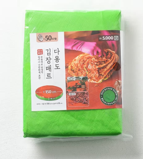 사진 = 다이소몰