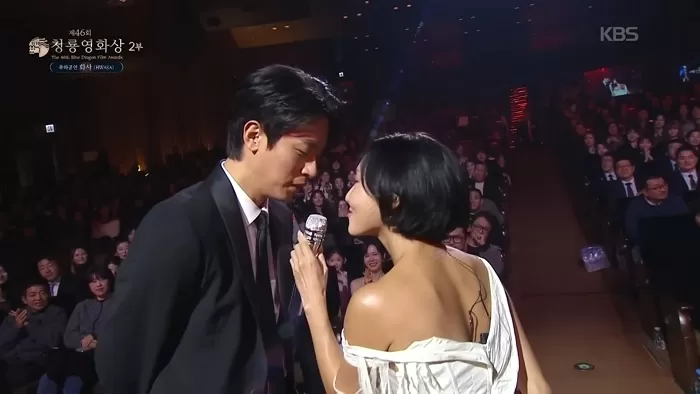 제46회 청룡영화상 / YouTube 'KBS Entertain'