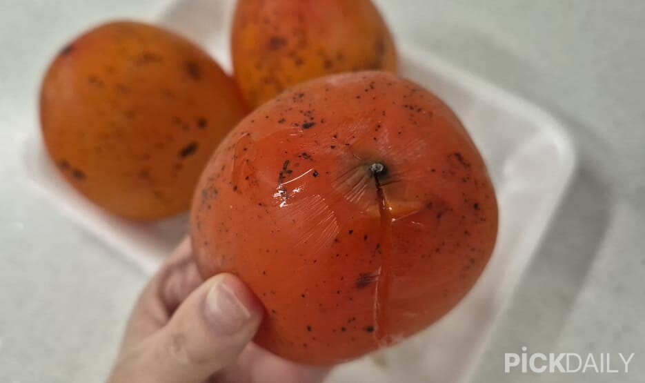 홍시 / 사진= 픽데일리