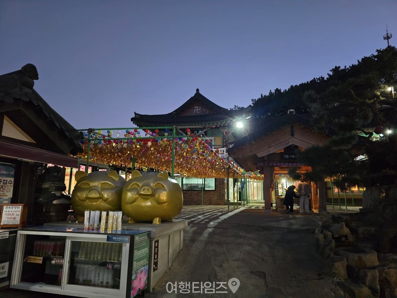 해동용궁사 / 사진=여행타임즈