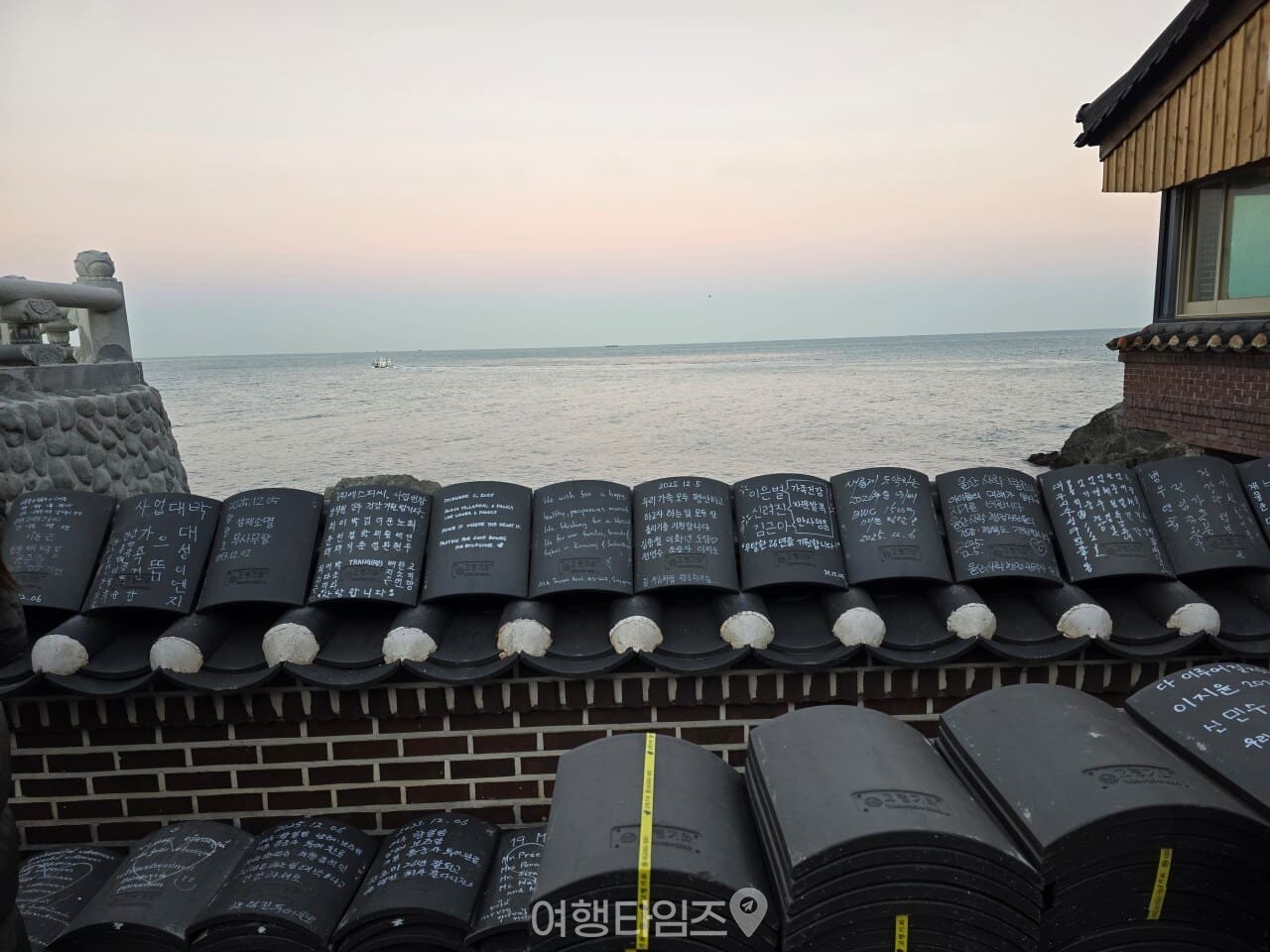 해동용궁사 / 사진=여행타임즈