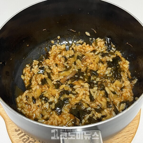 라죽으로 만든 모습./ 사진 = 조가영 기자