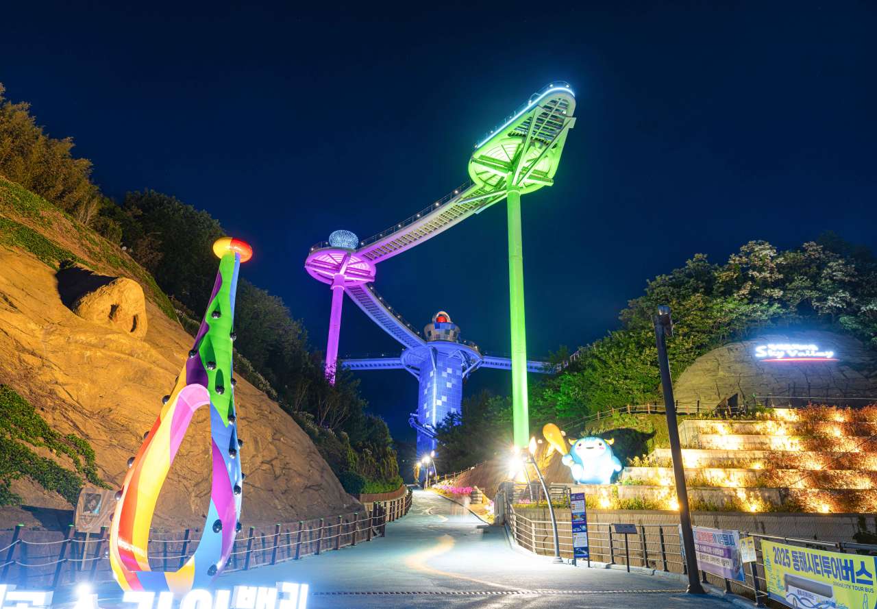도째비골 스카이밸리 / 사진=한국관광공사 포토코리아@조영권