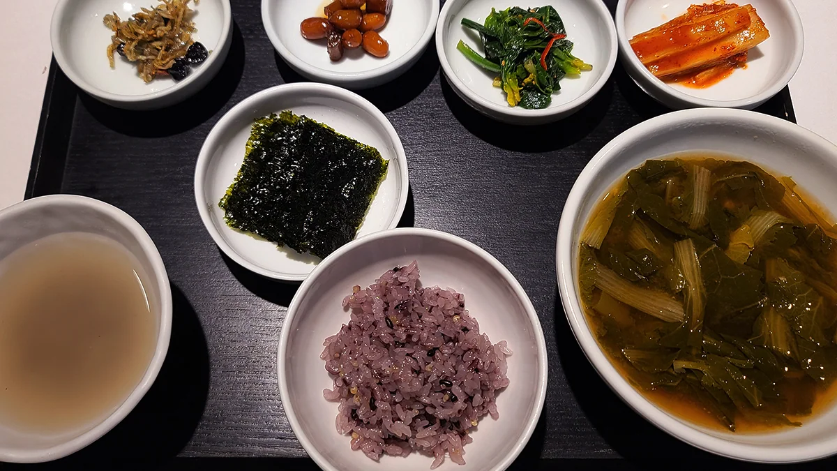 잡곡밥과 나물 반찬